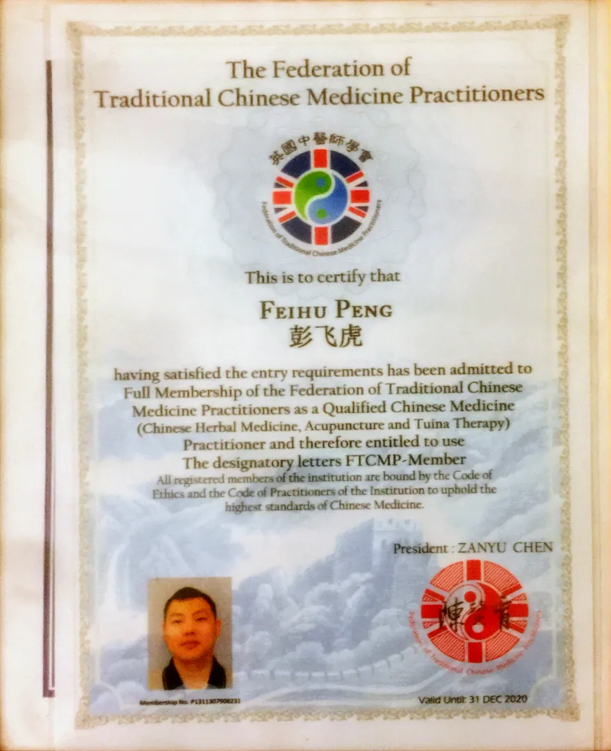 Dr Health by Philip · Photos 2